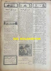 Osmanlıca Karagöz Mizah Dergisi-Gazetesi, Orijinal Dönem Basım, (Ottoman Magazine-Newspaper-Journal Illustré Cara-Gueuz) - 1 Mayıs 1926 - Sayı: 1891 - Siyaset Köprüleri 