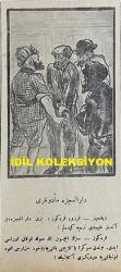 Osmanlıca Karagöz Mizah Dergisi-Gazetesi, Orijinal Dönem Basım, (Ottoman Magazine-Newspaper-Journal Illustré Cara-Gueuz) - 1 Mayıs 1926 - Sayı: 1891 - Siyaset Köprüleri 