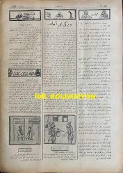 Osmanlıca Karagöz Mizah Dergisi-Gazetesi, Orijinal Dönem Basım, (Ottoman Magazine-Newspaper-Journal Illustré Cara-Gueuz) - 8 Mayıs 1926 - Sayı: 1893 - Karikatür: İngiltere'deki Amele Grevi Aldı Yürüdü! 