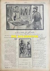 Osmanlıca Karagöz Mizah Dergisi-Gazetesi, Orijinal Dönem Basım, (Ottoman Magazine-Newspaper-Journal Illustré Cara-Gueuz) - 8 Mayıs 1926 - Sayı: 1893 - Karikatür: İngiltere'deki Amele Grevi Aldı Yürüdü! 