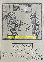 Osmanlıca Karagöz Mizah Dergisi-Gazetesi, Orijinal Dönem Basım, (Ottoman Magazine-Newspaper-Journal Illustré Cara-Gueuz) - 8 Mayıs 1926 - Sayı: 1893 - Karikatür: İngiltere'deki Amele Grevi Aldı Yürüdü! 