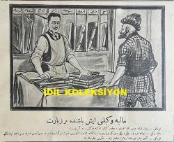 Osmanlıca Karagöz Mizah Dergisi-Gazetesi, Orijinal Dönem Basım, (Ottoman Magazine-Newspaper-Journal Illustré Cara-Gueuz) - 8 Mayıs 1926 - Sayı: 1893 - Karikatür: İngiltere'deki Amele Grevi Aldı Yürüdü! 