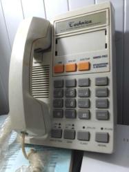 Dönem, tuşlu ev telefonu. TECHNİCA markadır.