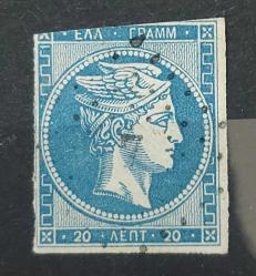 LOT.16 » Yunanistan 1871 Hermes 20 lepta damgalı