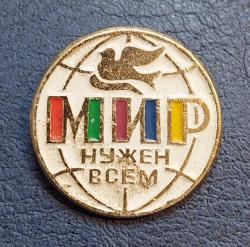 Rusya, 1981-1990 Yılları Arasındaki SSCB'ye Ait 