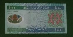 Moritanya 2014 1000 Ouguiya Çil Polymer