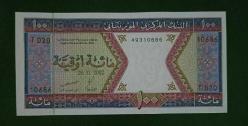 Moritanya 2002 100 Ouguiya Çil