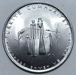 5 Lira 1977 Herkese Ekmek Ve Konut