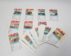 ESKİ BAKKALİYE: ARABA KARTLARI - OTOMOBİLLER SERİSİ