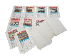 ESKİ BAKKALİYE: ARABA KARTLARI - OTOMOBİLLER SERİSİ