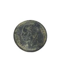 1882 YUNANİSTAN 10 LEPTA