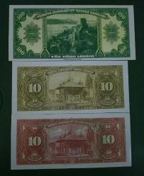 4 Emisyon Banknotların matbu fotokopi baskısı (gerçek değildir)3 adet