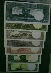 2 Emisyon 1937-1939 kullanılan Banknotların matbu fotokopi baskısı (gerçek değildir)7 adet