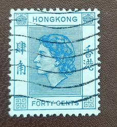 Hong Kong damgalı pul