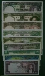 5 Emisyon 1952-1953 kullanılan Banknotların matbu fotokopi baskısı (gerçek değildir)9 adet