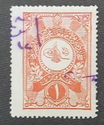 1910 Sultan Reşad Hicaz Demiryolu Fiskal- damgalı