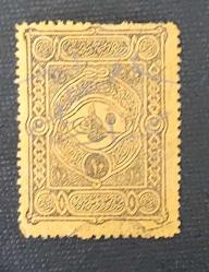 Osmanlı Fiskal Sultan Abdülhamid Tuğralı- damgalı