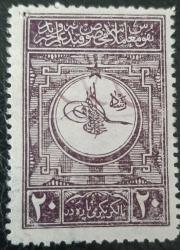 1912 Sultan Reşad Nüfus Muamelât pulu - damgalı