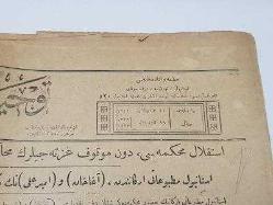 17 ARALIK 1923 İSTİKLAL MAHKEMELERİ KONULU TEVHİDİ EFKAR GAZETESİ