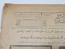 17 ARALIK 1923 İSTİKLAL MAHKEMELERİ KONULU TEVHİDİ EFKAR GAZETESİ