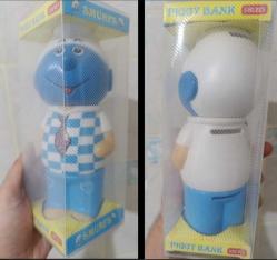 Şirinler şirin kumbara oyuncak koleksiyon dekor hediye nostalji tasarım vintage retro. Sıfır paketli ürün 3 parçaya bölünür her parça kumbara olarak kullanılır