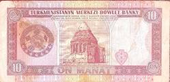 Türkmenistan Orta kondüsyonda Yabancı Kağıt Para Orjinaldir