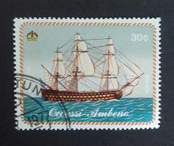 OCCUSSI-AMBENO TIMoR- 1977- damgalı