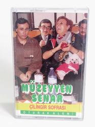 Müzeyyen Senar - Çilingir Sofrası Müzik Kaseti - 1990