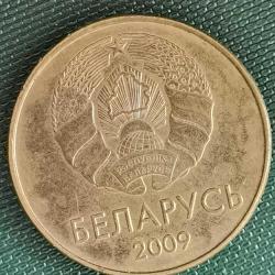 BELARUS  2009  20 KOPEK