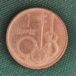 AZERBAYCAN  2006   1  KEPIK