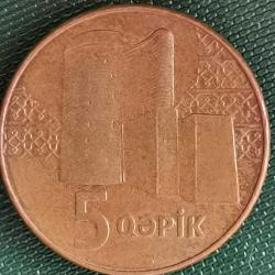 AZERBAYCAN  2006    5  KEPIK