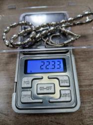 GÜMÜŞ TESBİH, BÜYÜK BİLEK BOY