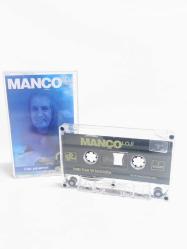 Barış Manço - Mançoloji 2 Müzik Kaseti