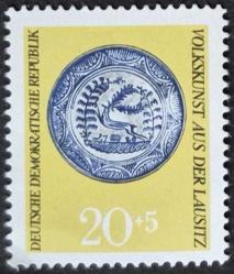 +++ ALMANYA DDR LUSATIA HALK SANATI       1969     - DAMGASIZ