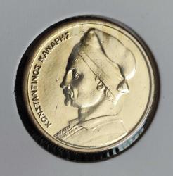 YUNANİSTAN 1 DRAHMİ 1982