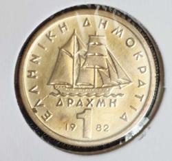 YUNANİSTAN 1 DRAHMİ 1982