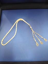 FİL DİŞİ, GÜMÜŞ PÜSKÜLLÜ TESBİH.