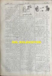 Osmanlıca Karagöz Mizah Dergisi-Gazetesi, Orijinal Dönem Basım, (Ottoman Magazine-Newspaper-Journal Illustré Cara-Gueuz) - 16 Mayıs 1923 - Sayı: 1582 - Hicri: 30 Ramazan 1341 - Rumi: 16 Mayıs 1339 - Lozan Barış Konferansına Dair Karikatür: Lozan'da 