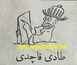 Osmanlıca Karagöz Mizah Dergisi-Gazetesi, Orijinal Dönem Basım, (Ottoman Magazine-Newspaper-Journal Illustré Cara-Gueuz) - 16 Mayıs 1923 - Sayı: 1582 - Hicri: 30 Ramazan 1341 - Rumi: 16 Mayıs 1339 - Lozan Barış Konferansına Dair Karikatür: Lozan'da 