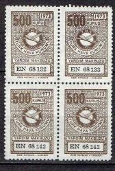 1973 TÜRK HAVA KURUMU YARDIM MAKBUZU PULLARINDAN TY 156 NOLU DÖRTLÜ BLOK PUL. PULUN ARKA YÜZ FOTOĞRAFLARI DA EKLENMİŞTİR. YAPIŞMA İZİ VARDIR.
