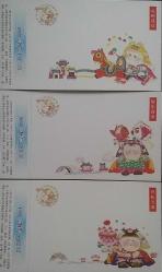 Çin halk Cumhuriyeti   1997 ÇOCUK TEMALI PİYANGO KARTLARI 6 adet  ,Çok Nadir.