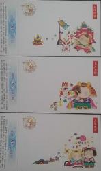 Çin halk Cumhuriyeti   1997 ÇOCUK TEMALI PİYANGO KARTLARI 6 adet  ,Çok Nadir.