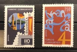 1973 BALKANFİLA IV BALKAN ÜLKELERİ PUL SERGİSİ SERİSİ DAMGASIZ MNH p470c