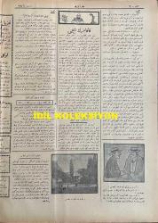 Osmanlıca Karagöz Mizah Dergisi-Gazetesi, Orijinal Dönem Basım, (Ottoman Magazine-Newspaper-Journal Illustré Cara-Gueuz) - 10 Kasım 1926 - Sayı: 1946 - Karikatür: İtalya ve Fransa Hudutlarına Asker Gönderiyorlarmış! 