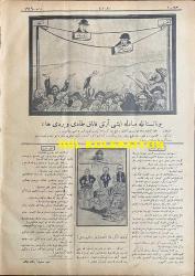 Osmanlıca Karagöz Mizah Dergisi-Gazetesi, Orijinal Dönem Basım, (Ottoman Magazine-Newspaper-Journal Illustré Cara-Gueuz) - 10 Kasım 1926 - Sayı: 1946 - Karikatür: İtalya ve Fransa Hudutlarına Asker Gönderiyorlarmış! 