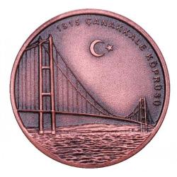 1915 ÇANAKKALE KÖPRÜSÜ BRONZ ÇİL SERTİFİKALI