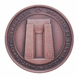 1915 ÇANAKKALE KÖPRÜSÜ BRONZ ÇİL SERTİFİKALI