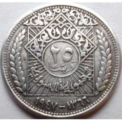 LOT.15 » Suriye 25 Piastre 1947 - Ça - Gümüş Kureyş Şahini Logolu Nadir Para