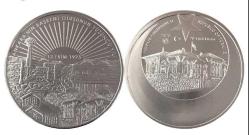 ANKARA’NIN BAŞKENT OLUŞUNUN YÜZÜNCÜ YILI GÜMÜŞ HATIRA PARA ÇİL SERTİFİKALI