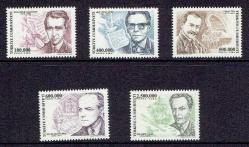 2002 YILI TAM SERİ MNH TÜRK MEŞHURLARI KONULU PULLAR.